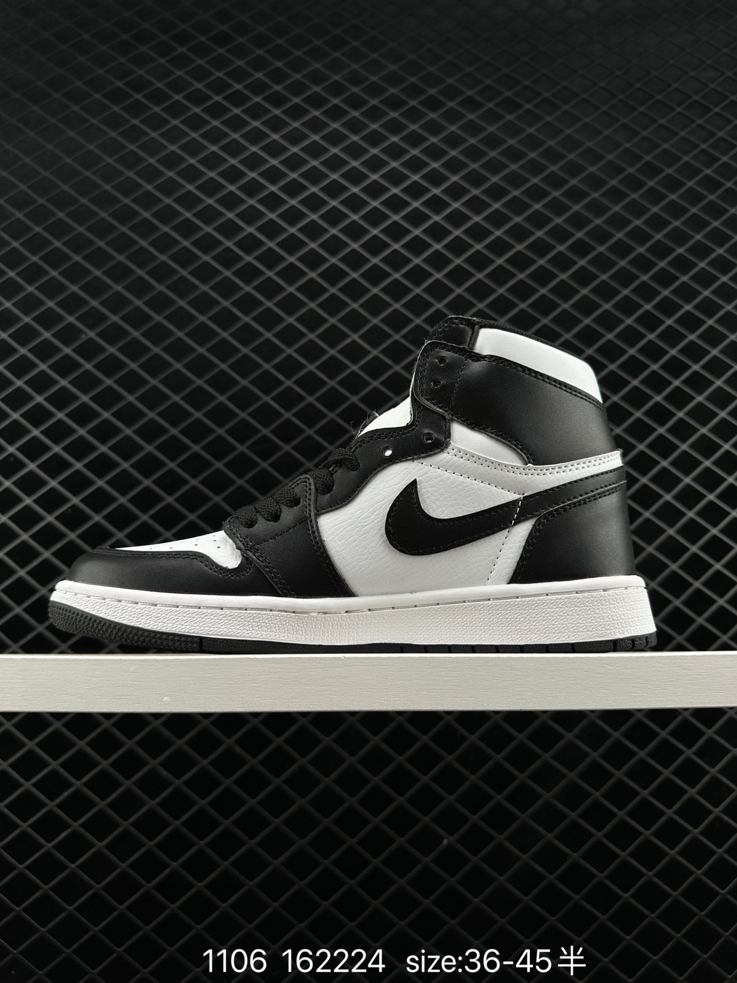 Nike Air Jordan 1 Retro High